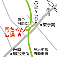 周ちゃん広場地図