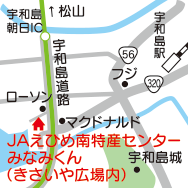 特産品センターみなみくん地図